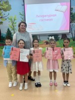 Изображение для новости Изображение для новости