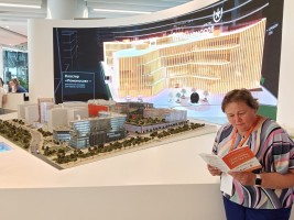 Изображение для новости